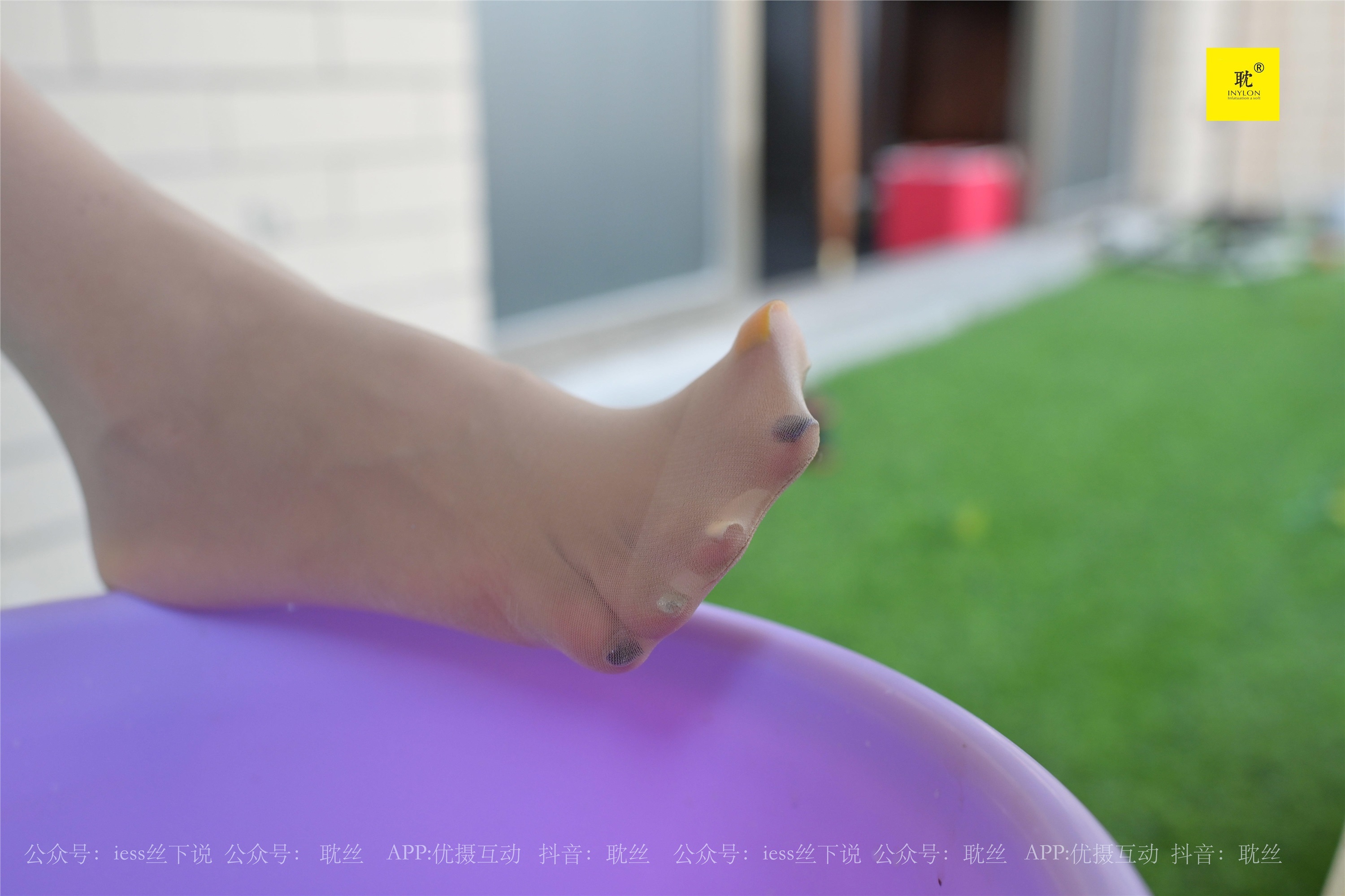 IESS异思趣向 031 第N种幻想之《邻居家借水》③ 梅子